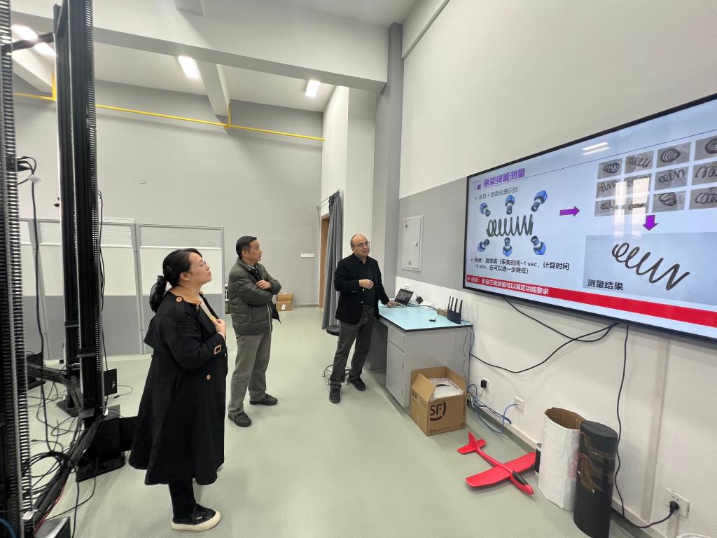 太阳成集团tyc151cc