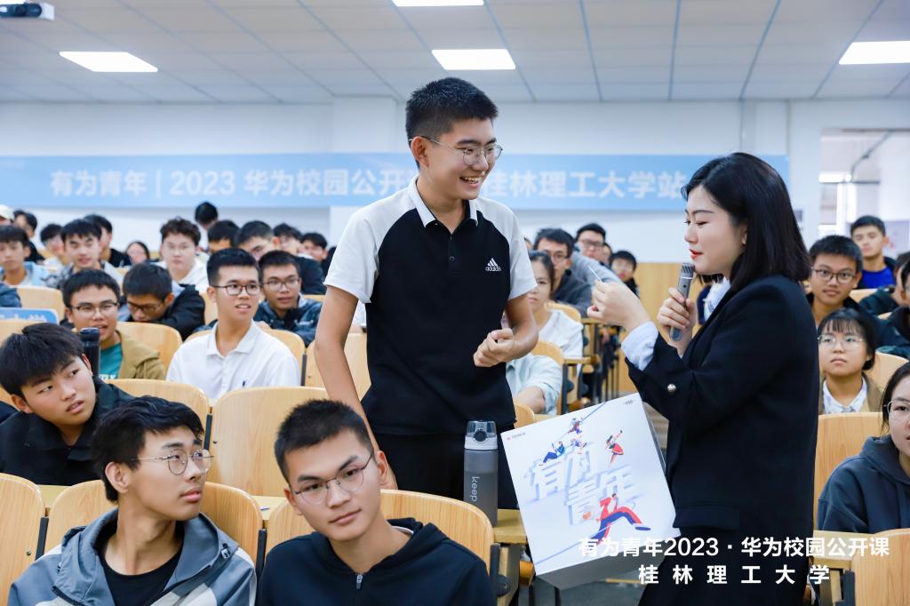 太阳成集团tyc151cc