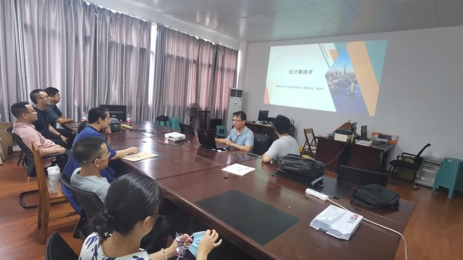 太阳成集团tyc151cc