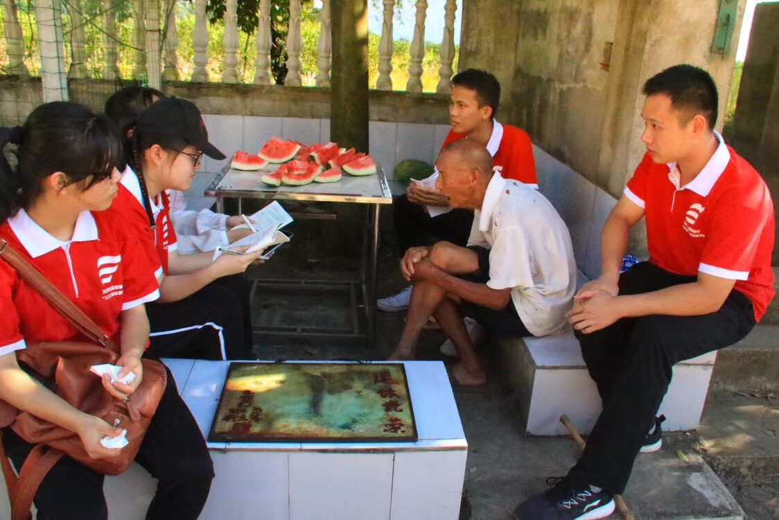 太阳成集团tyc151cc