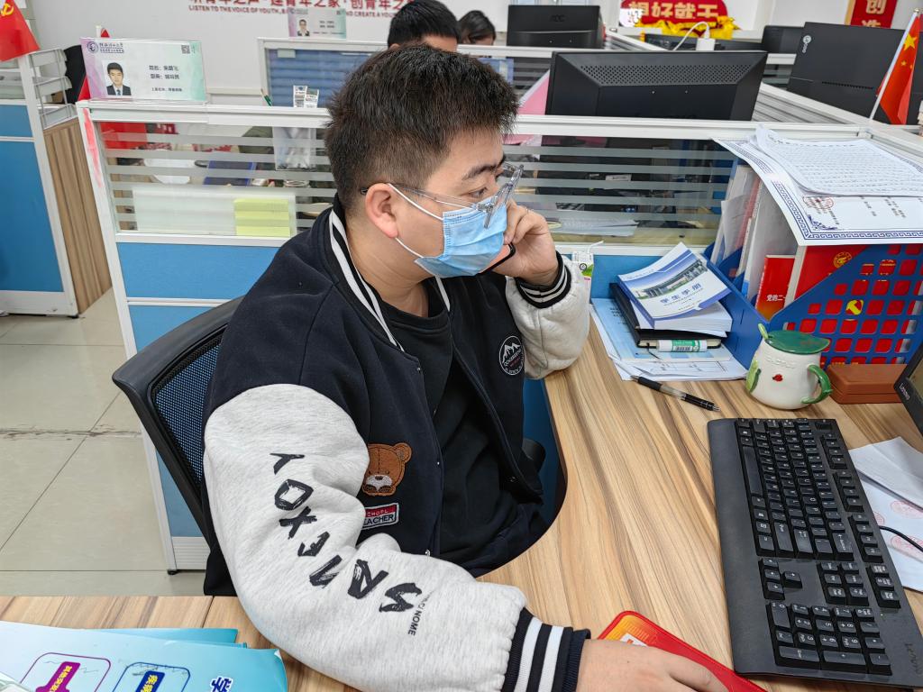 太阳成集团tyc151cc