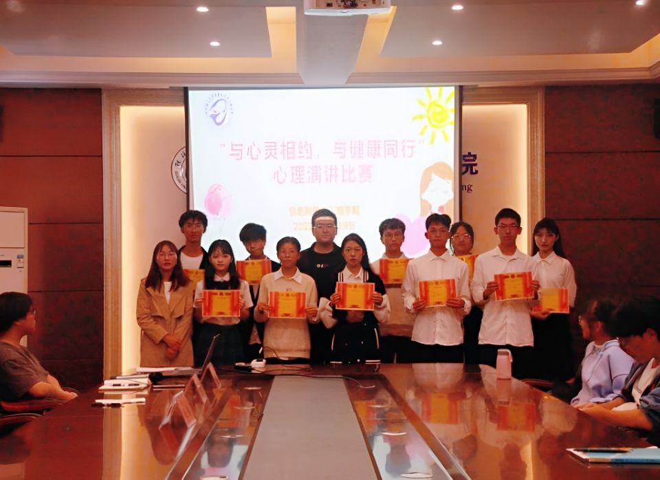 太阳成集团tyc151cc