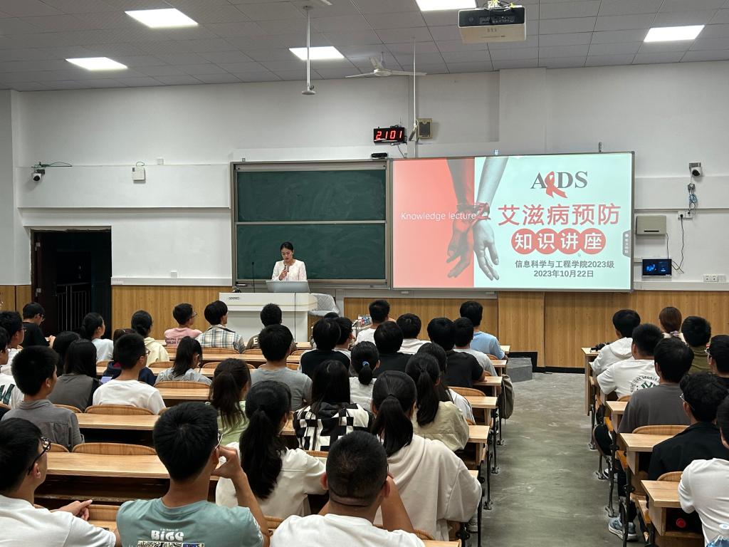 太阳成集团tyc151cc