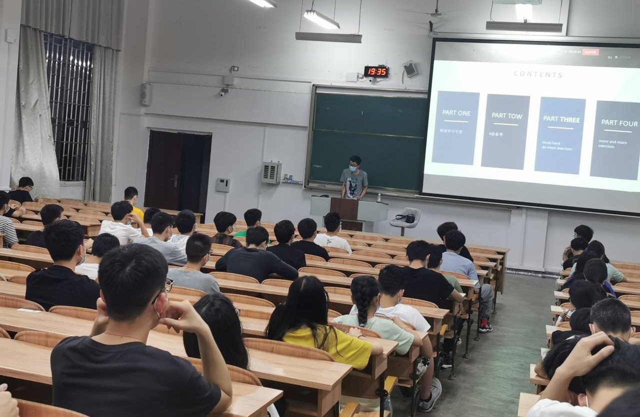 太阳成集团tyc151cc