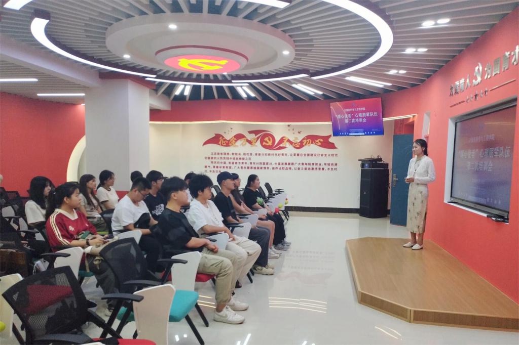 太阳成集团tyc151cc