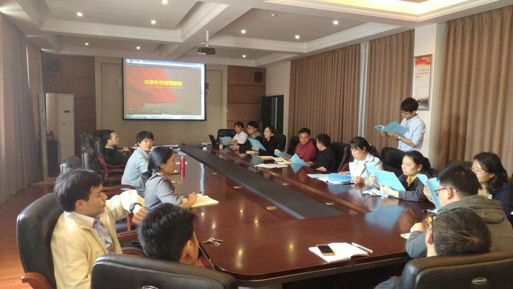 太阳成集团tyc151cc