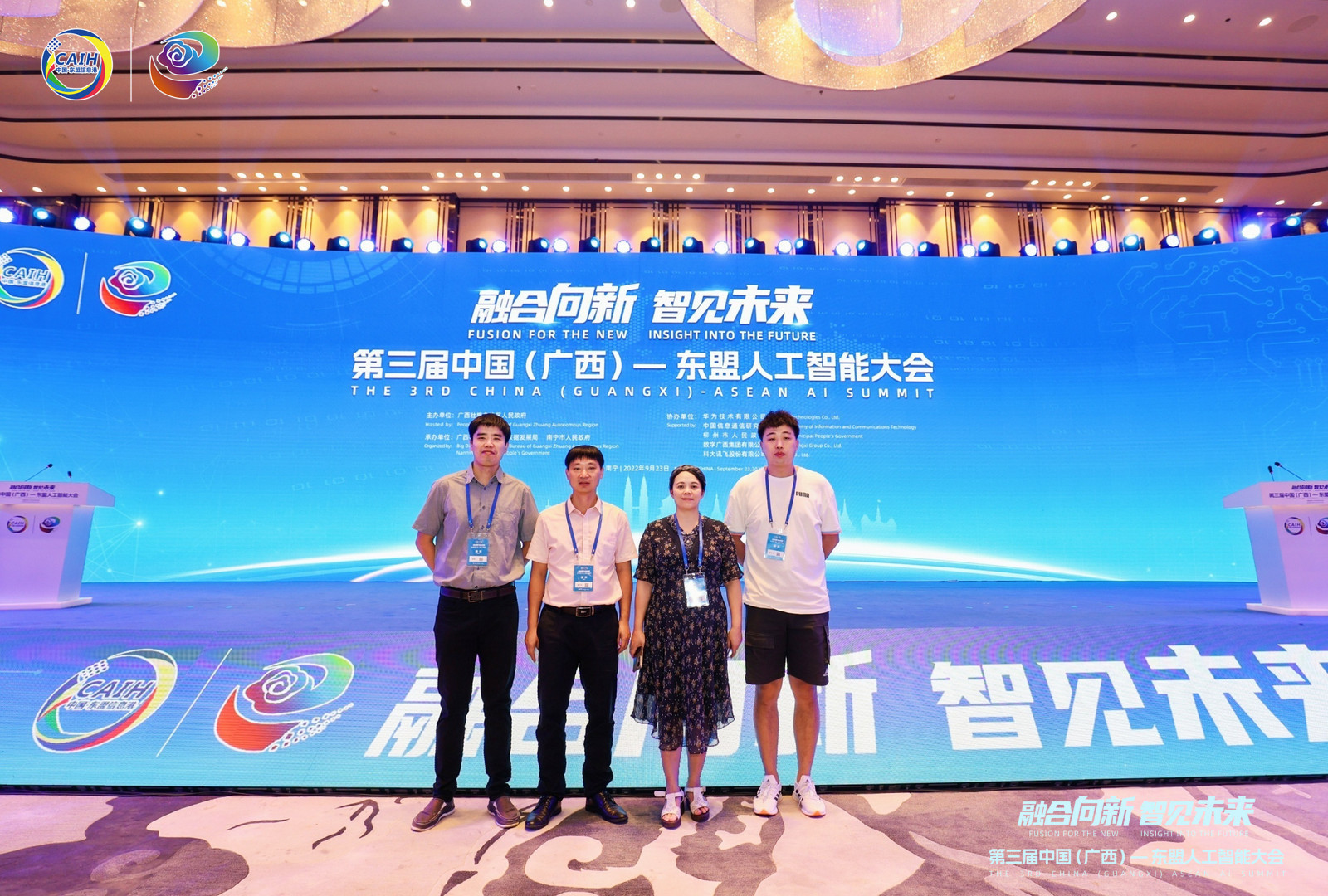 太阳成集团tyc151cc