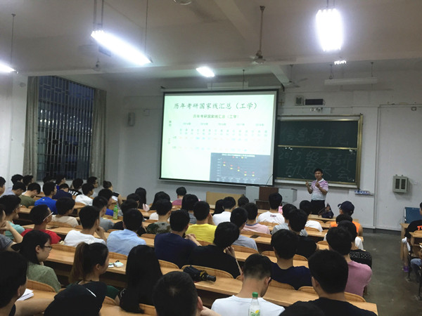 太阳成集团tyc151cc