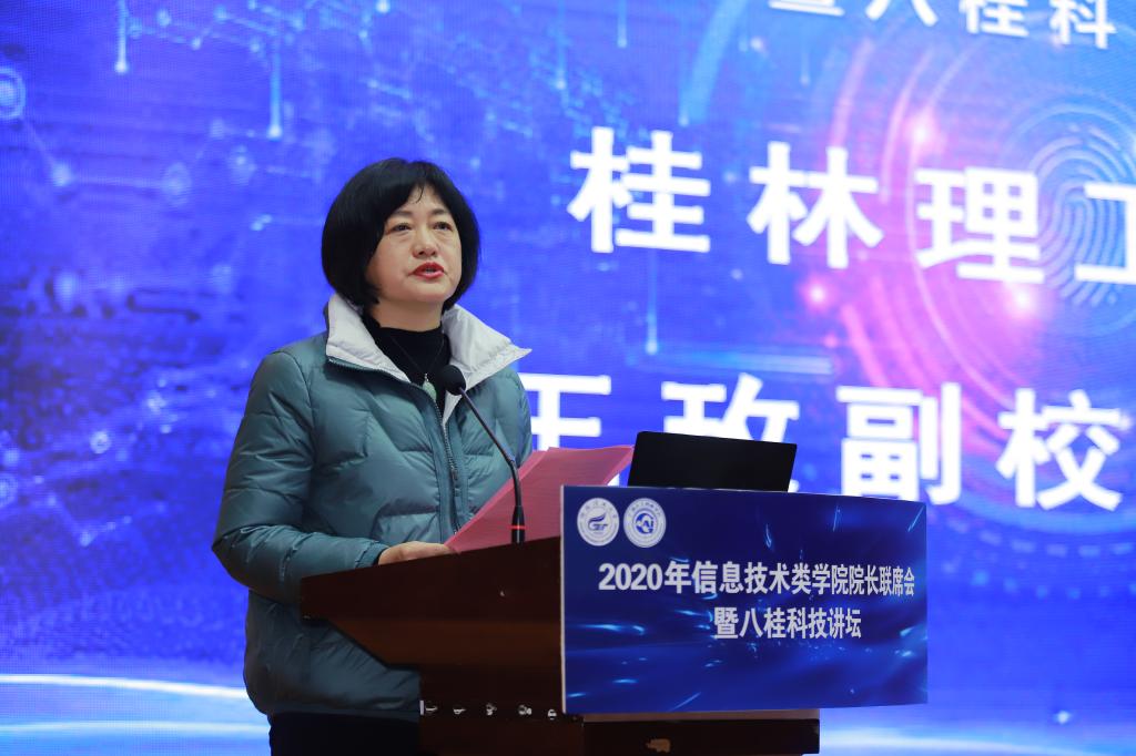 太阳成集团tyc151cc