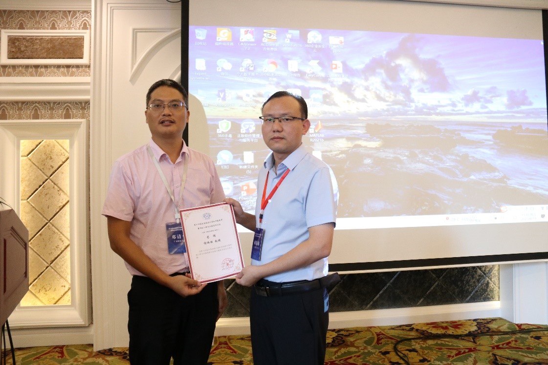 太阳成集团tyc151cc