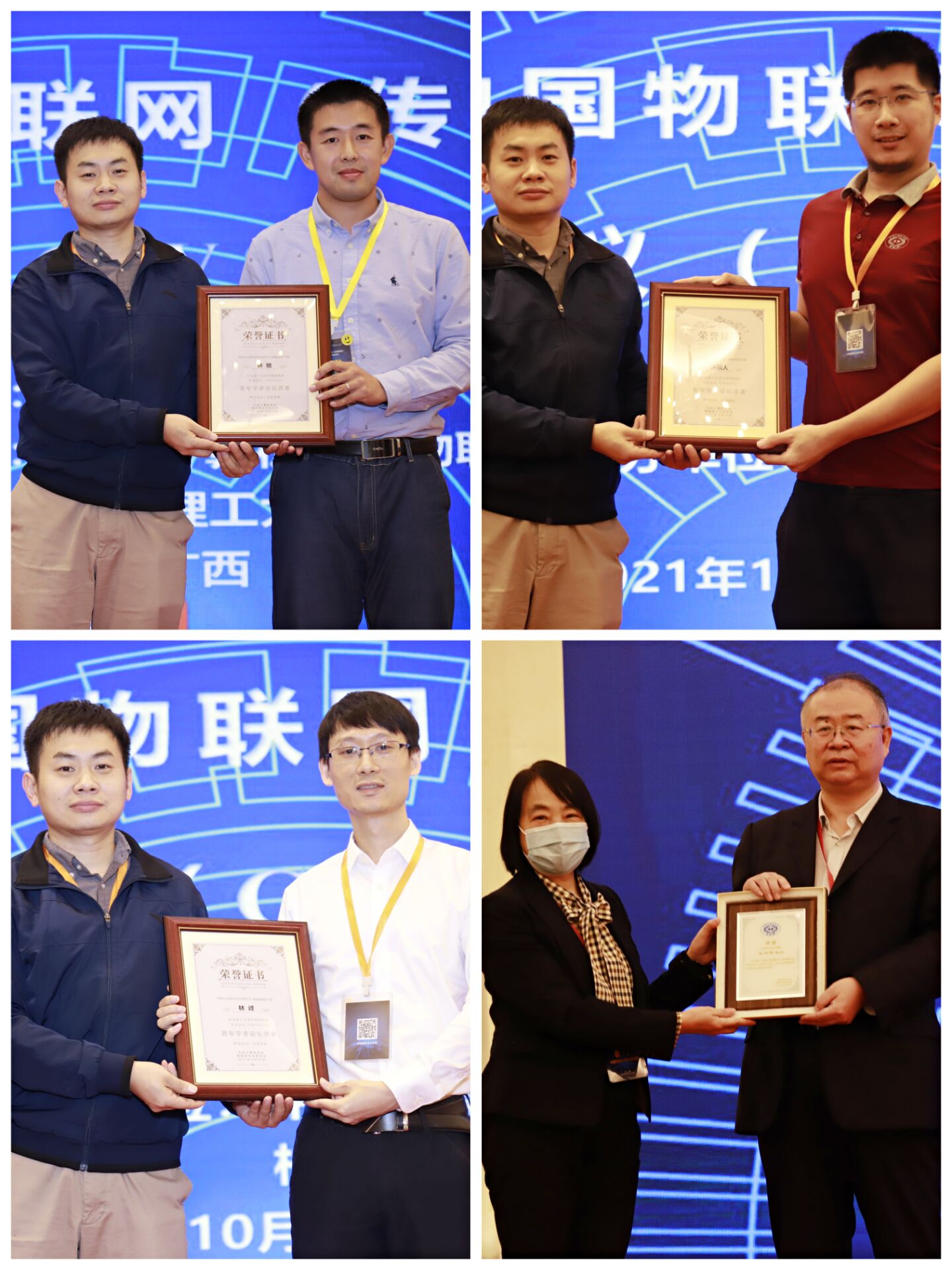 太阳成集团tyc151cc