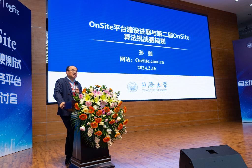 太阳成集团tyc151cc