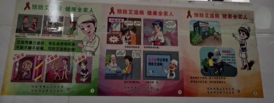 太阳成集团tyc151cc