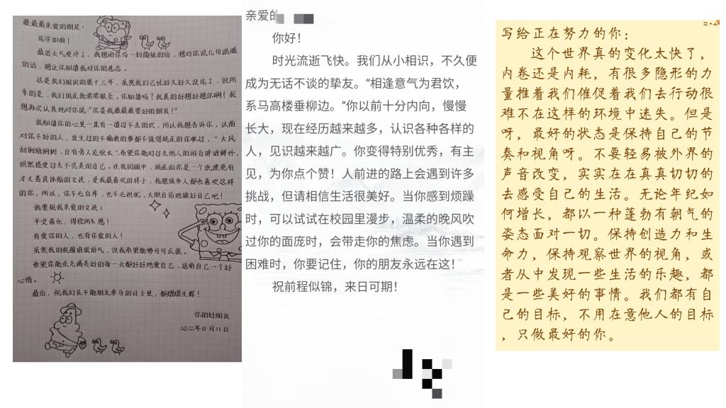 太阳成集团tyc151cc