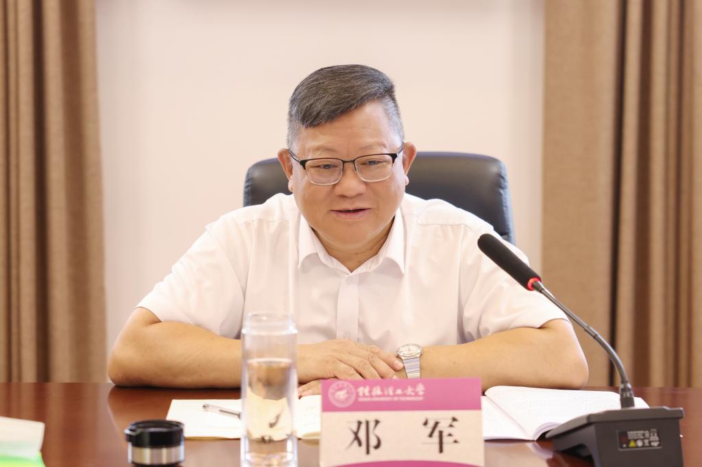 太阳成集团tyc151cc