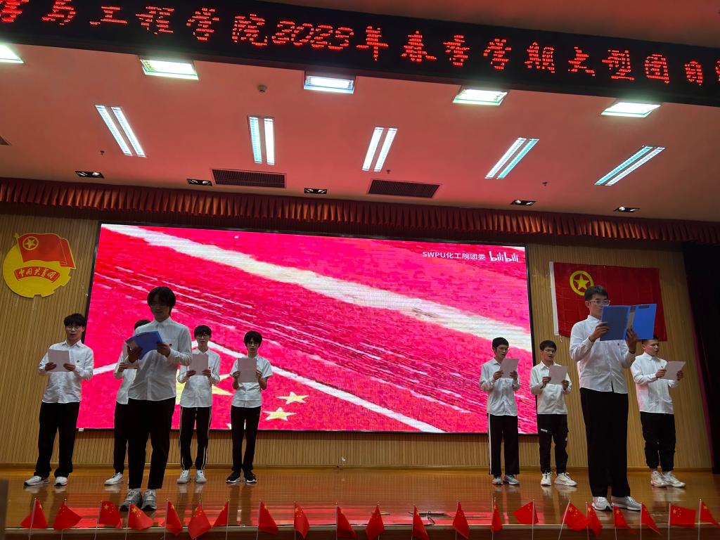 太阳成集团tyc151cc