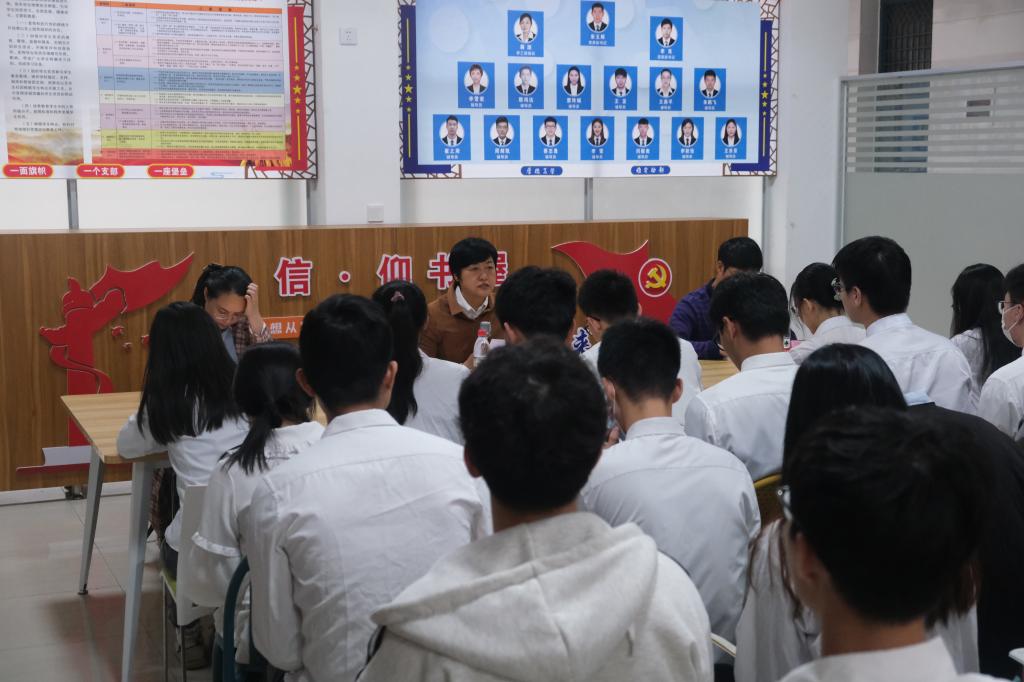 太阳成集团tyc151cc