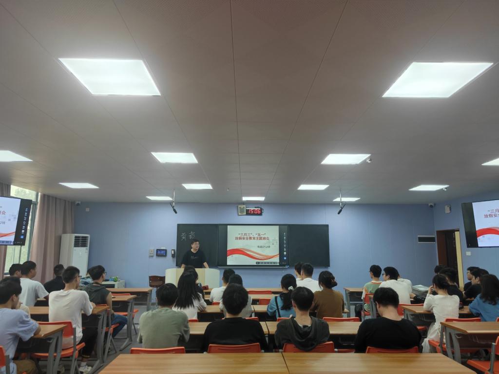 太阳成集团tyc151cc