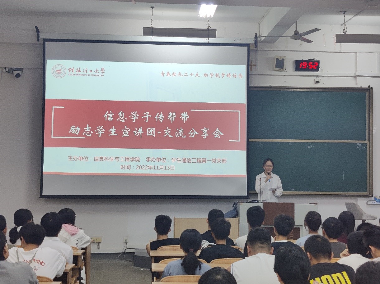 太阳成集团tyc151cc