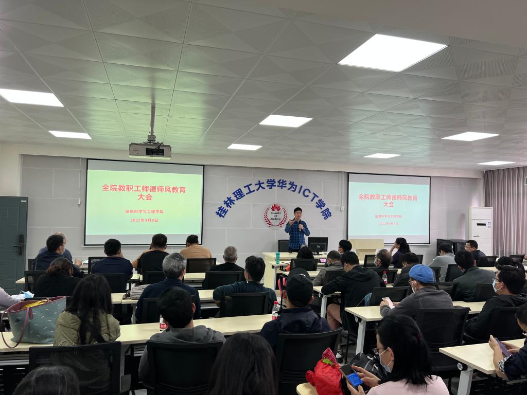 太阳成集团tyc151cc