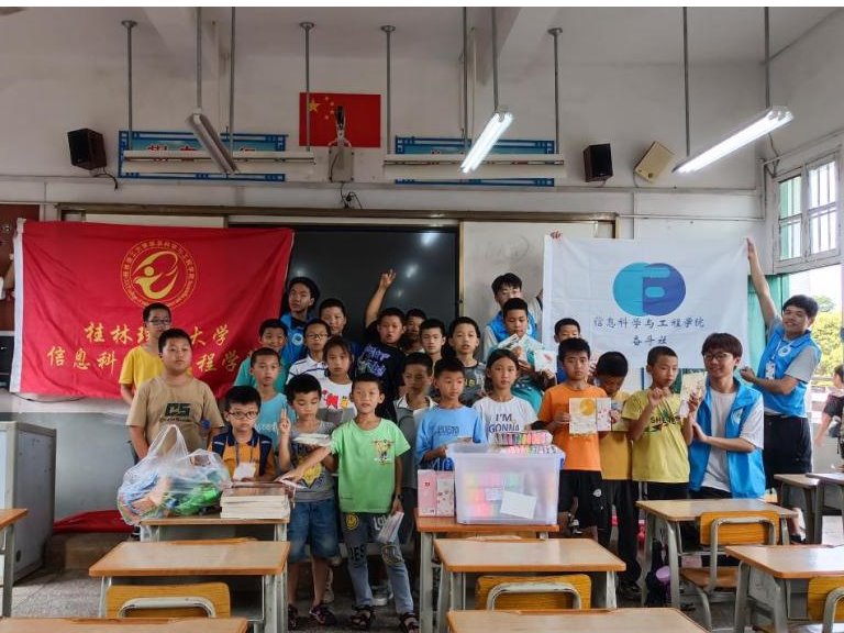 太阳成集团tyc151cc