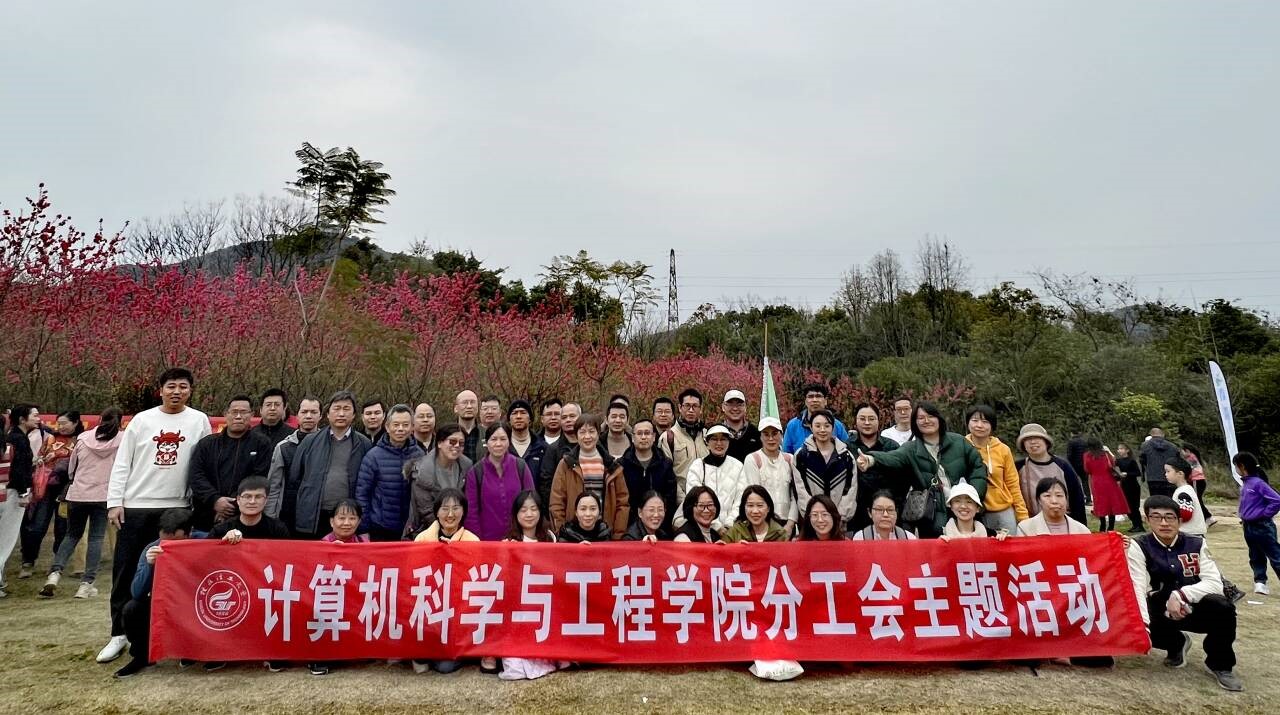 太阳成集团tyc151cc