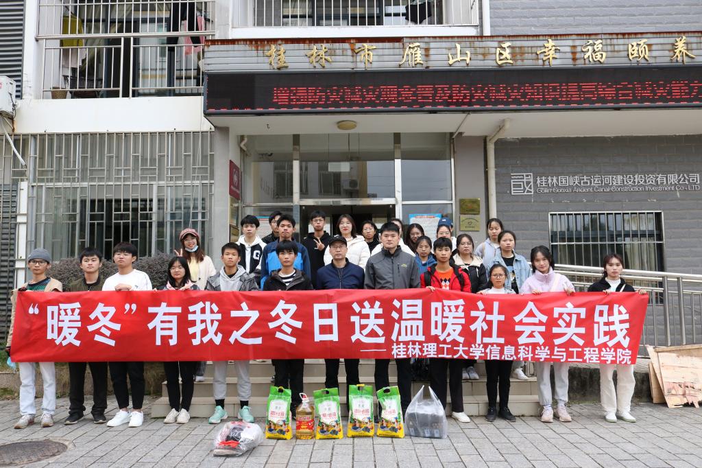 太阳成集团tyc151cc