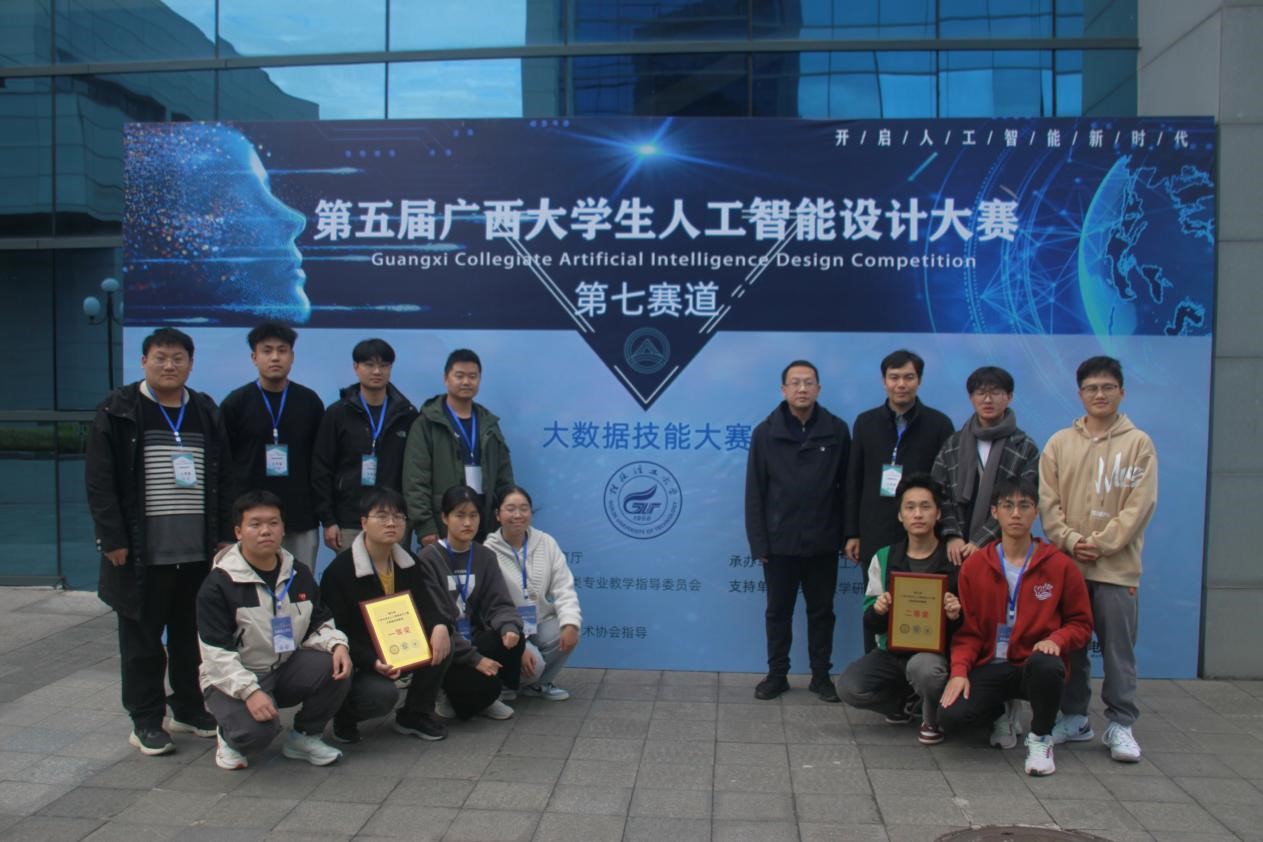 太阳成集团tyc151cc