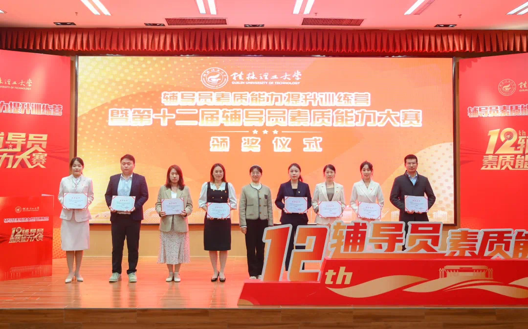 太阳成集团tyc151cc