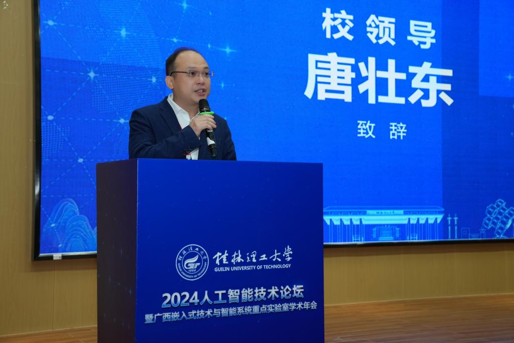 太阳成集团tyc151cc