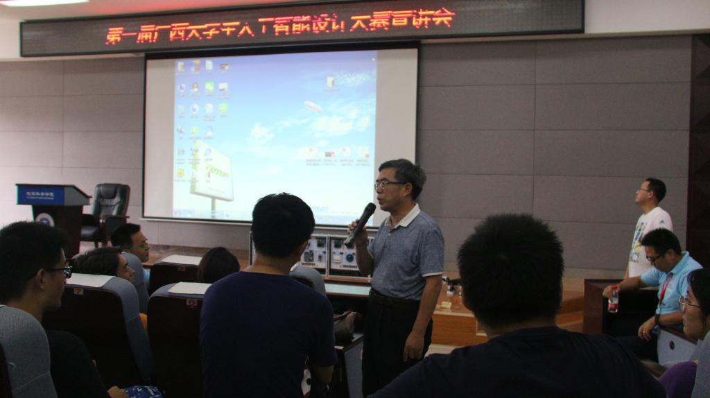 太阳成集团tyc151cc