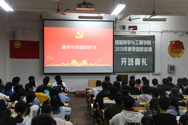 太阳成集团tyc151cc