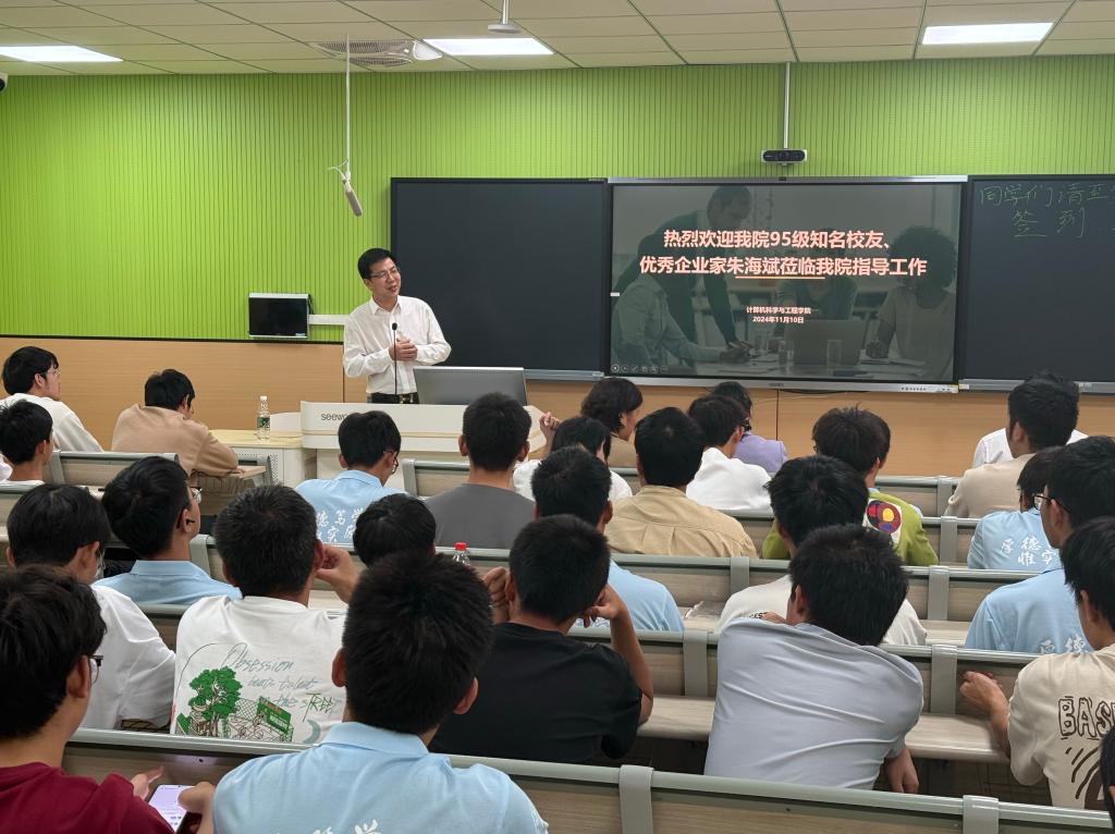 太阳成集团tyc151cc