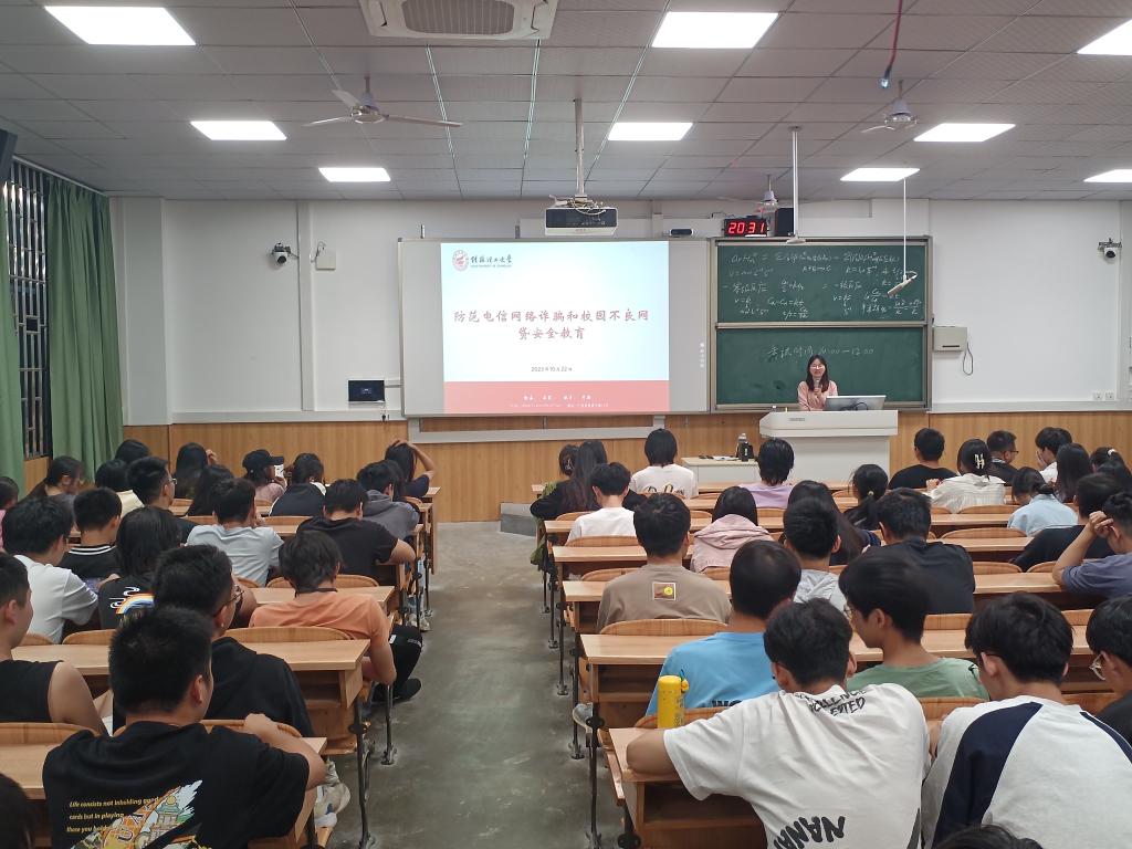 太阳成集团tyc151cc