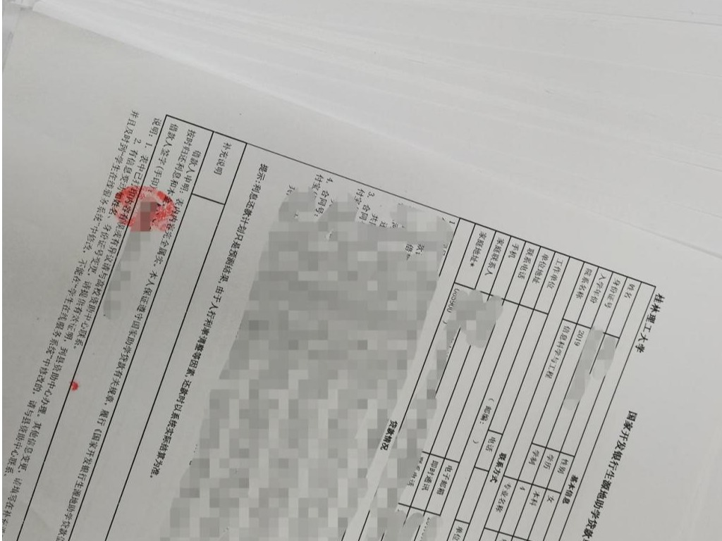 太阳成集团tyc151cc