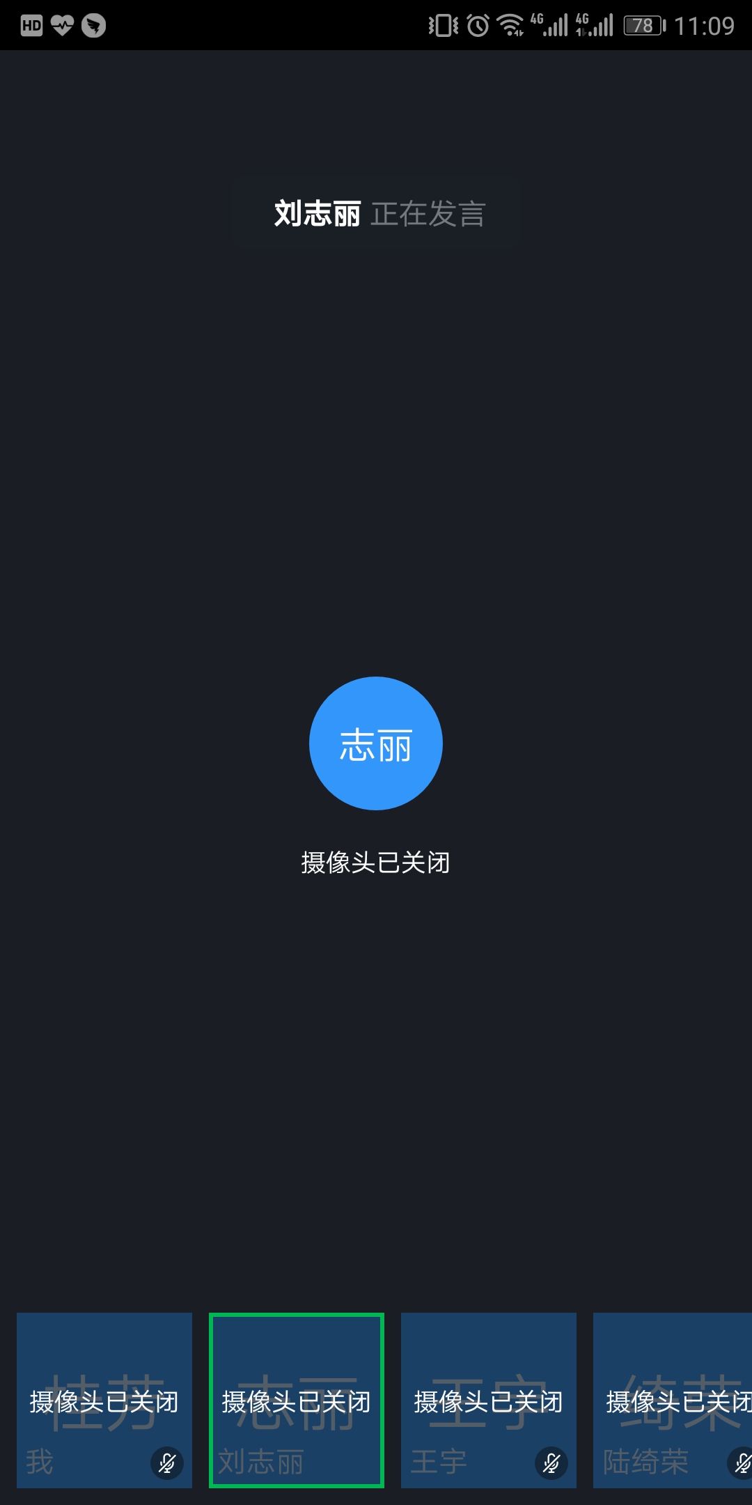 太阳成集团tyc151cc