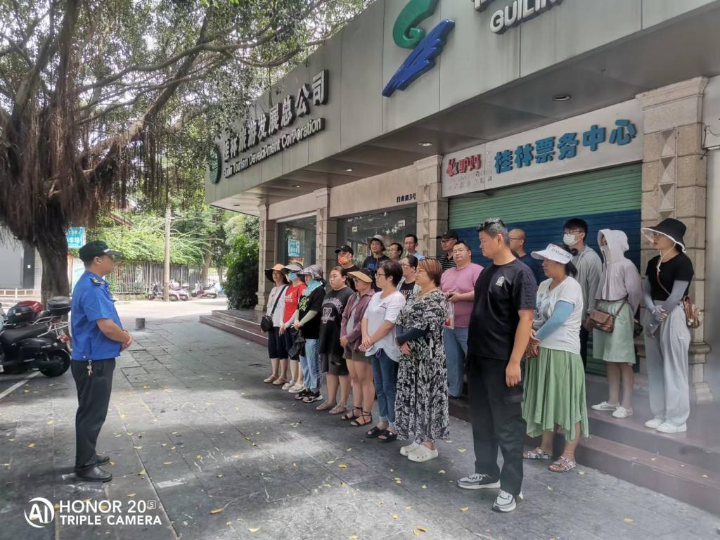 太阳成集团tyc151cc