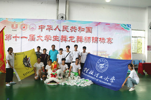 太阳成集团tyc151cc