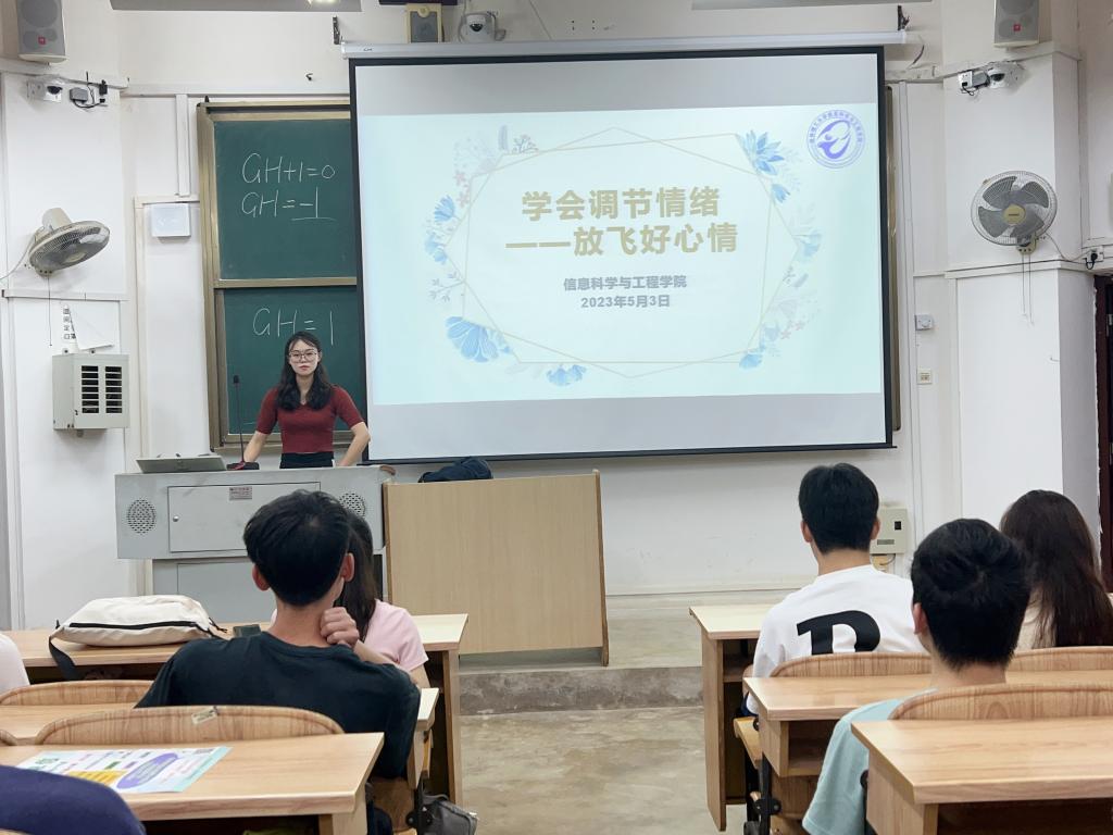 太阳成集团tyc151cc