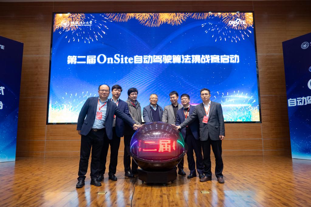 太阳成集团tyc151cc