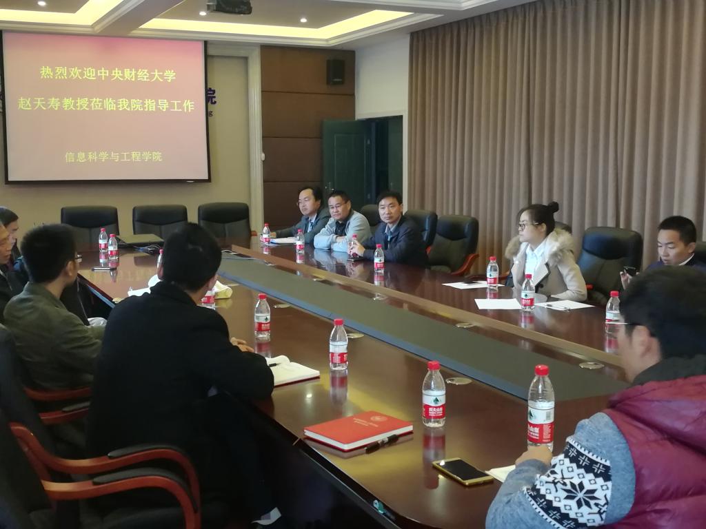 太阳成集团tyc151cc