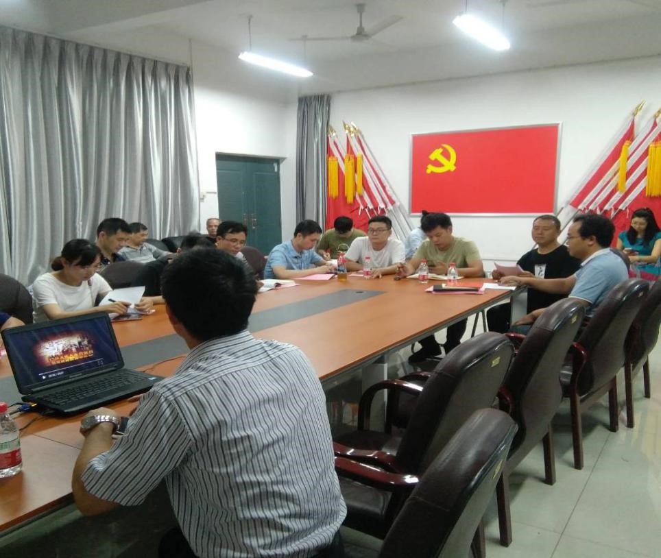 太阳成集团tyc151cc