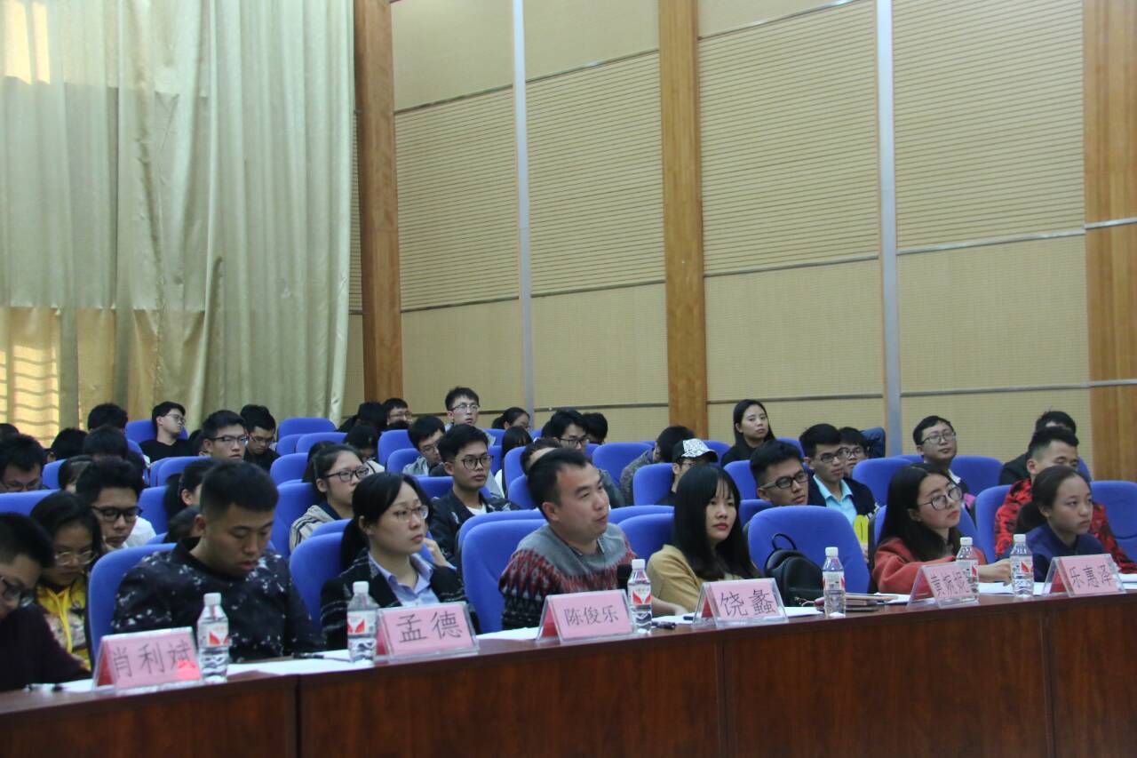 太阳成集团tyc151cc