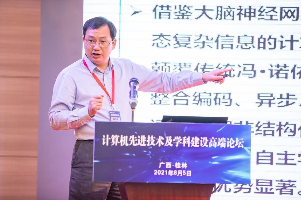 太阳成集团tyc151cc