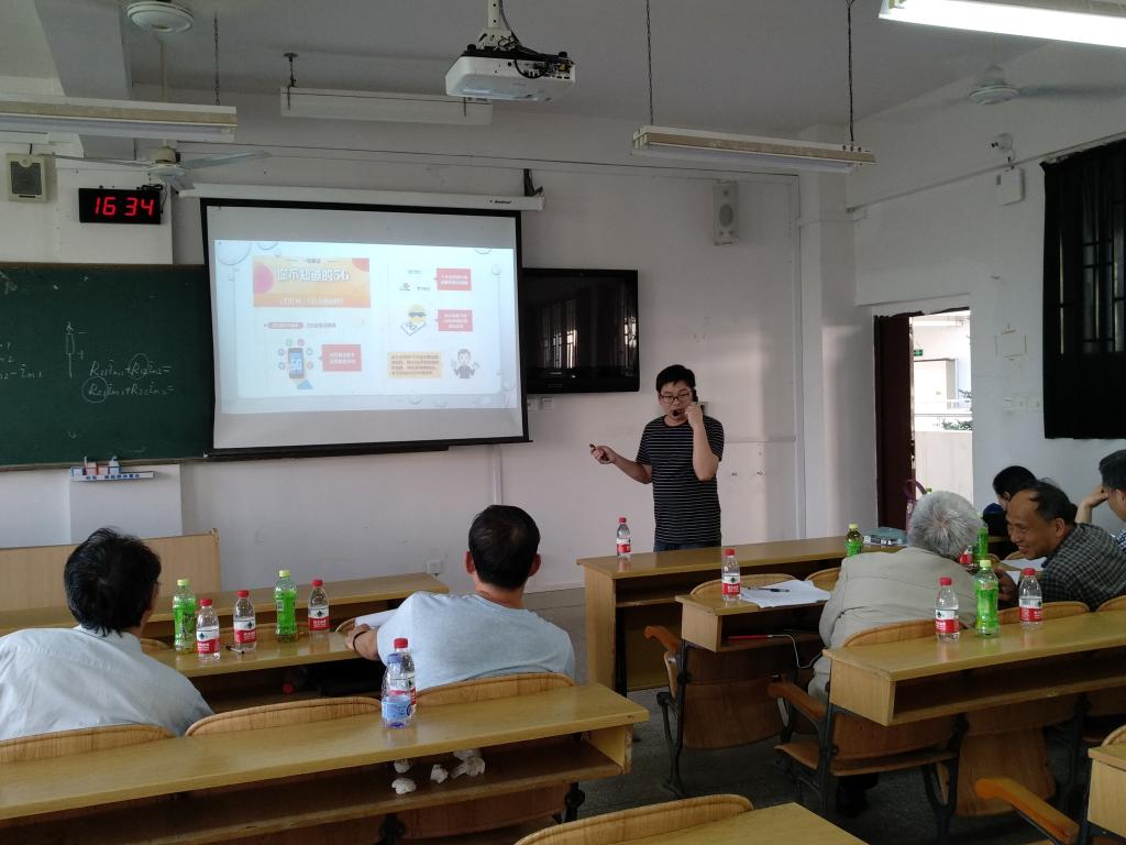 太阳成集团tyc151cc