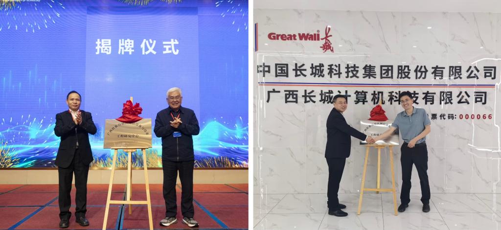 太阳成集团tyc151cc