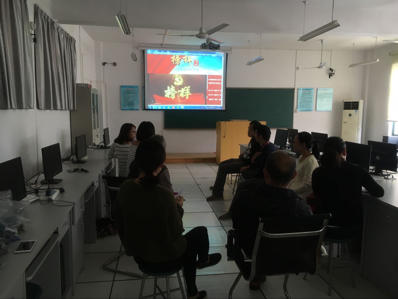 太阳成集团tyc151cc