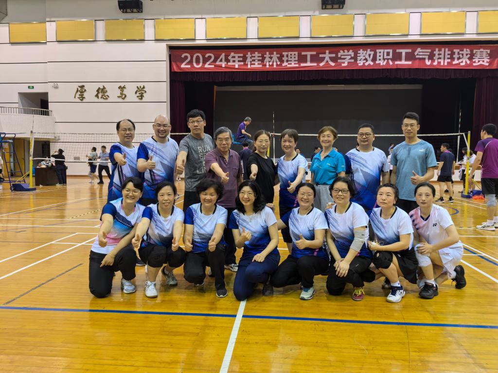 太阳成集团tyc151cc