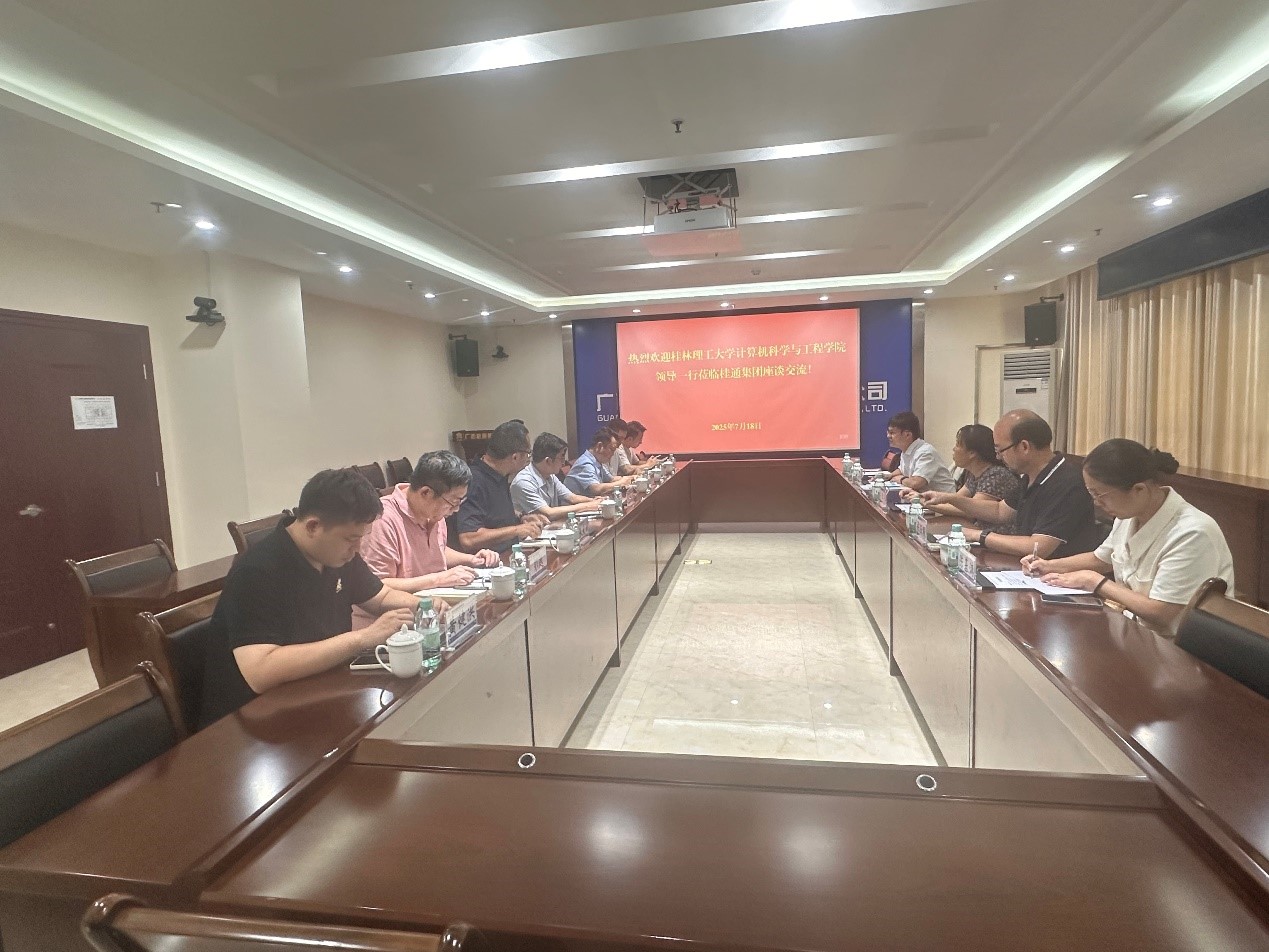 太阳成集团tyc151cc