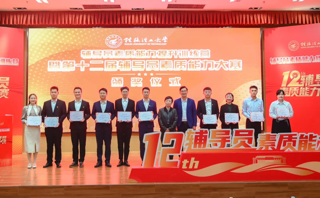 太阳成集团tyc151cc